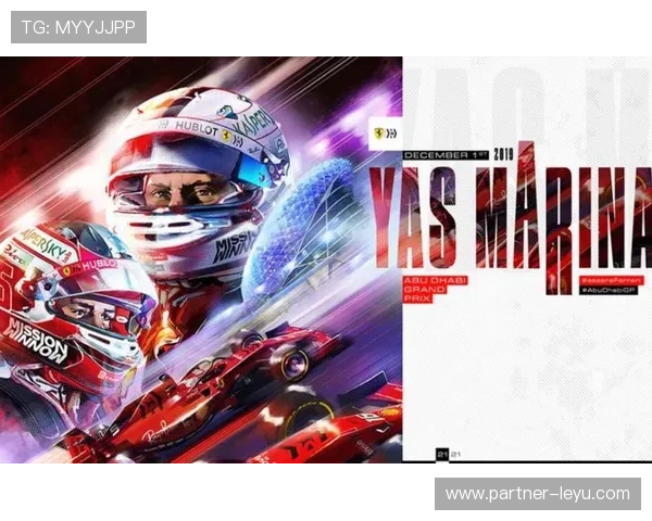 F1赛季倒计时各车队备战进展 麦克拉伦发布新赛车设计图