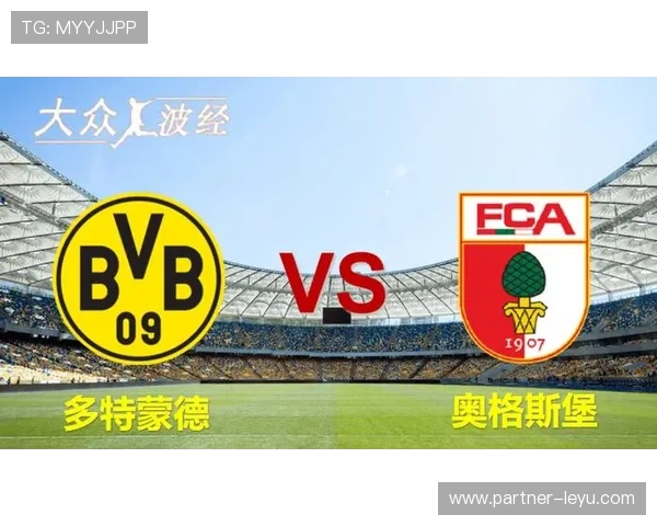 奥格斯堡俱乐部冬窗引援与保级战略全面解析聚焦德甲赛场未来布局