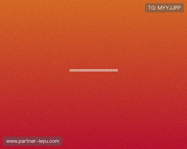 莱切俱乐部最新动态解析球队未来发展与赛季挑战以及管理层战略调整