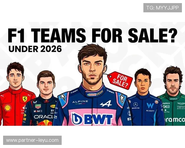 F1赛场风云再起新赛季车队博弈升级车手争锋引爆全球关注