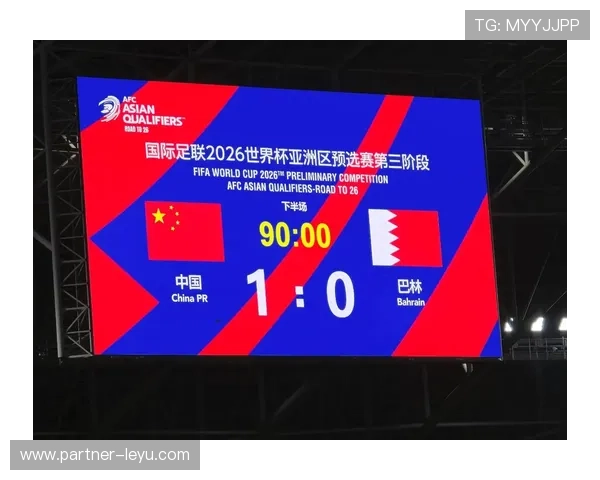2026世界杯全程直播免费观看平台推荐最新资讯