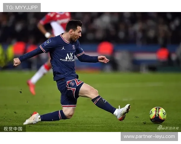 梅西转会巴黎后首次亮相法甲赛场贡献两球助攻，助球队豪取三连胜