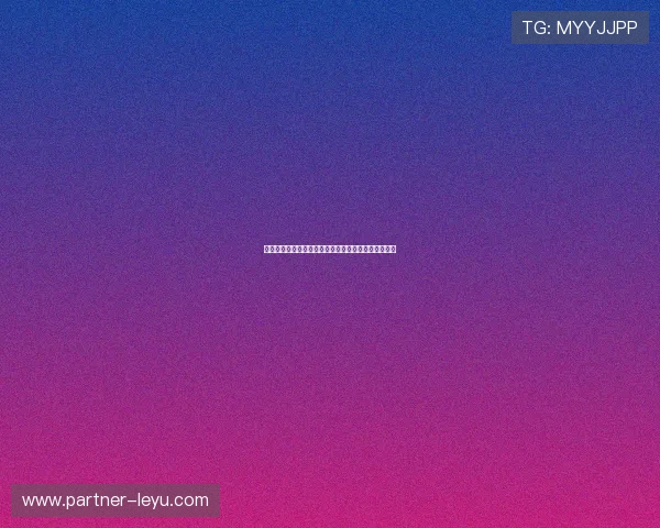 海登海姆俱乐部崛起之路与德甲赛场未来发展全景解析