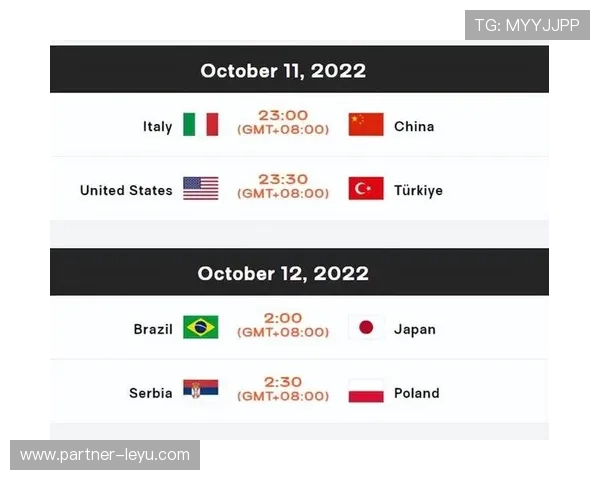 苏州超级联赛最新赛程全览及各场精彩比分回顾